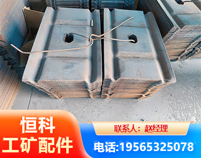 宜昌W钢带