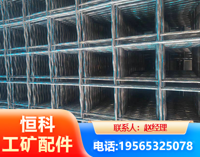宜昌钢筋编炽焊网