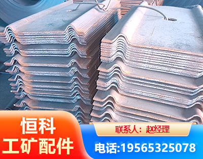 宜昌W钢带
