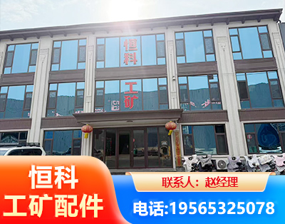 宜昌厂房厂貌