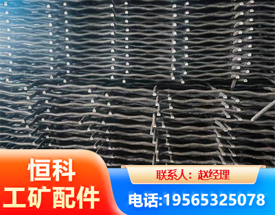 宜昌钢筋编炽焊网