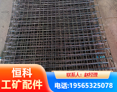 宜昌钢筋编炽焊网
