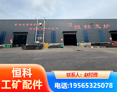 宜昌厂房厂貌