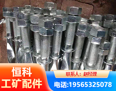 宜昌麻花锚杆
