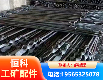 宜昌麻花锚杆