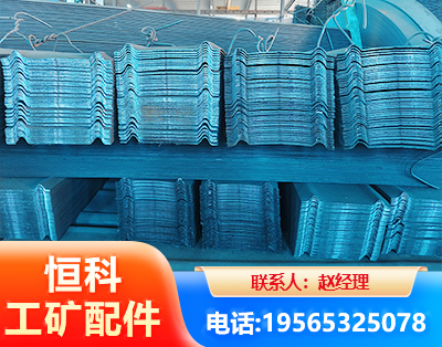 宜昌W钢带