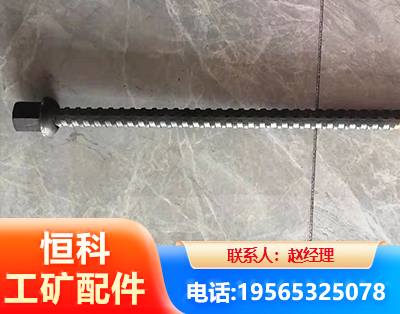 宜昌右旋螺纹锚杆